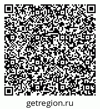 79266160863