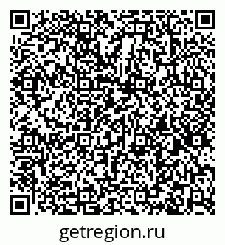 79266160865