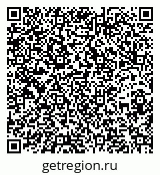 79266160869