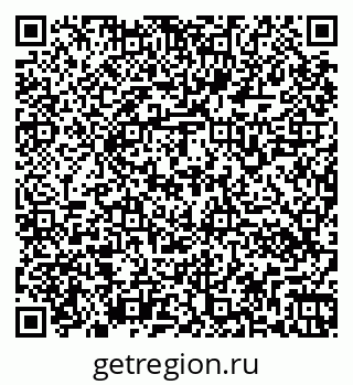79266160870