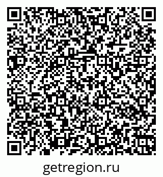 79266160872