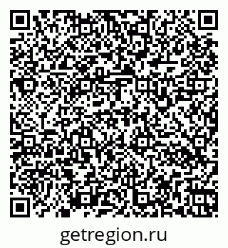 79266160873
