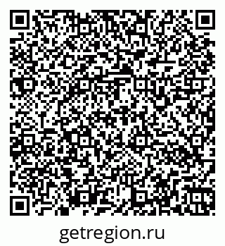 79266160900
