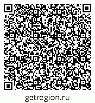 79266160920