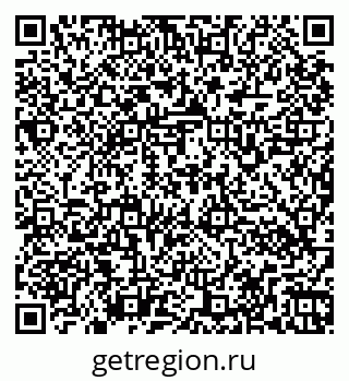 79266160925