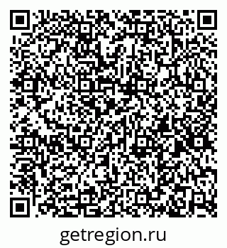 79266160930