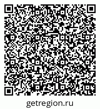 79266160931