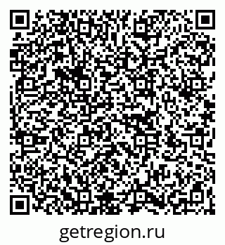 79266160992