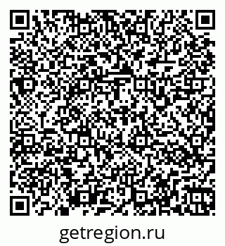 79266161001