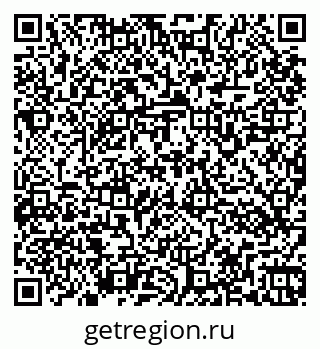 79266161069