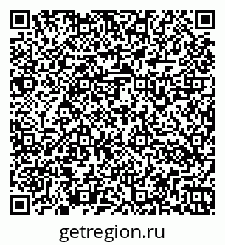79266161070