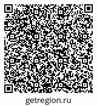 79266161193