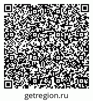 79266161195