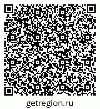 79266161198