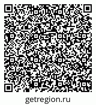 79266161254