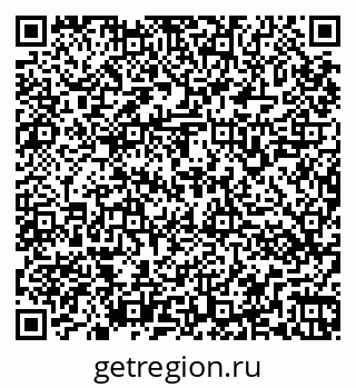 79266161261