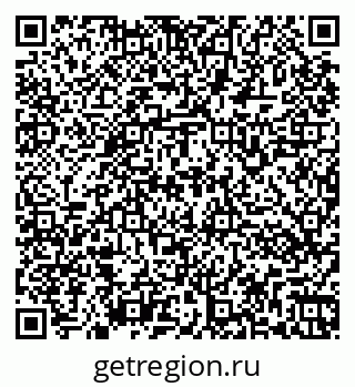 79266161270