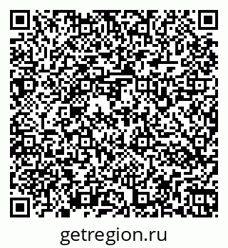 79266161275