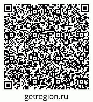 79266161280
