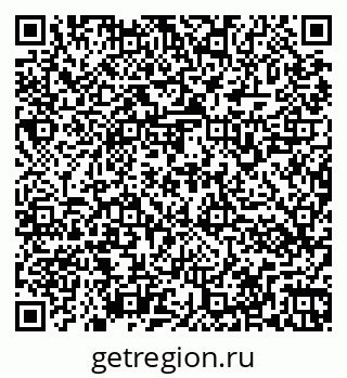 79266161281