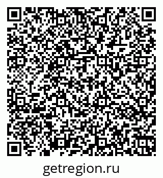 79266161284