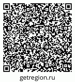 79266161294