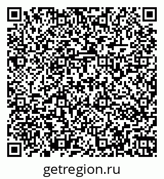 79266161300