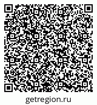 79266161379
