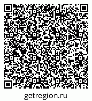 79266161380