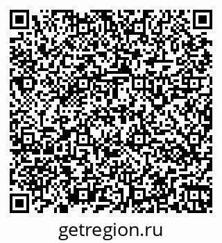 79266161381