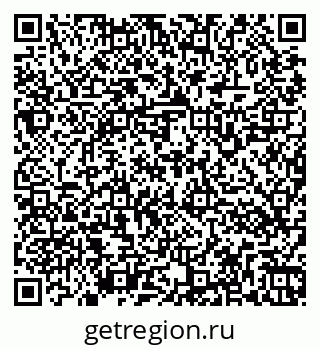 79266161394
