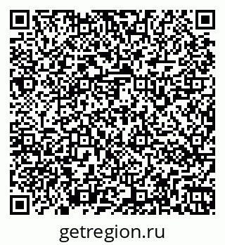 79266161410