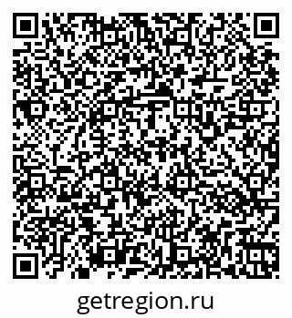 79266161432