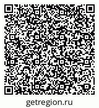 79266161440