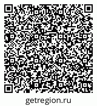 79266161490