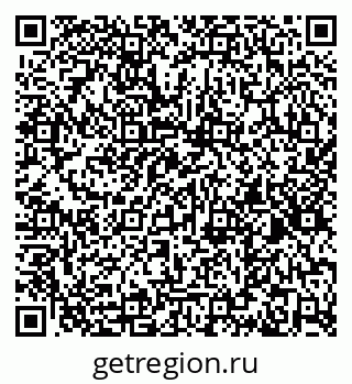 79266161520
