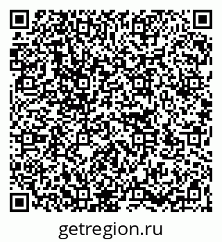 79266161532
