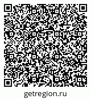 79266161541