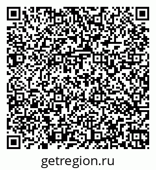 79266161543