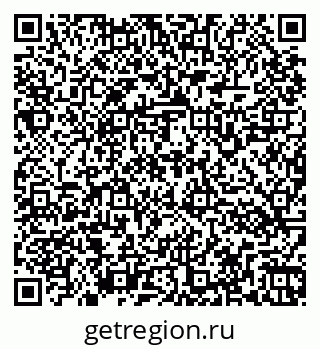 79266161545