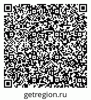 79266161616