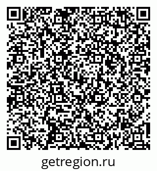 79266161640
