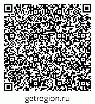 79266161694