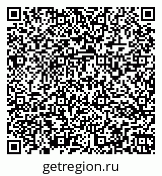 79266161701