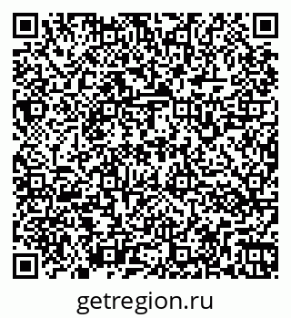 79266161730