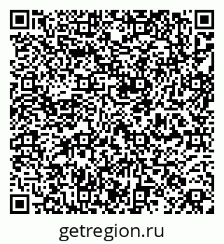 79266161733