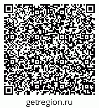 79266161737