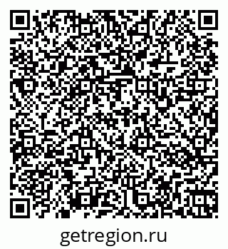 79266161738