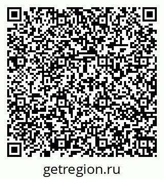 79266161746