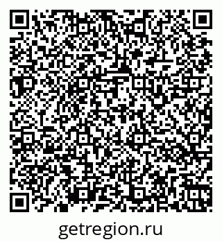 79266161797
